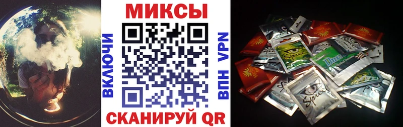 как найти закладки  маркетплейс официальный сайт  БУТИРАТ 1.4BDO  Облучье 