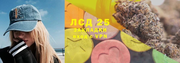мдпв Нефтегорск