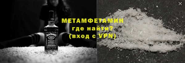 СК Гусев