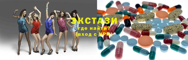 метадон Нея