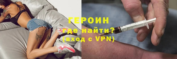 СК Гусев