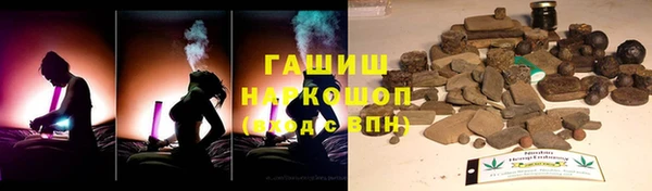 СК Гусев