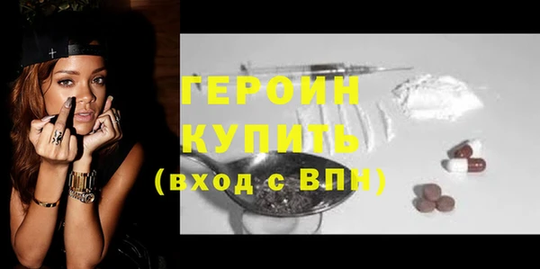 СК Гусев