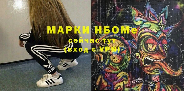 СК Гусев