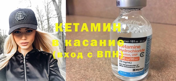 СК Гусев
