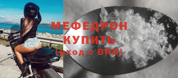 СК Гусев