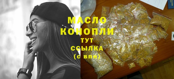 СК Гусев